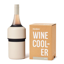 Wine Cooler - Sand Beige