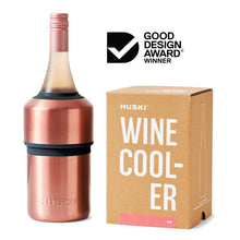 Huski Wine Cooler