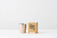 Huski Short Tumbler