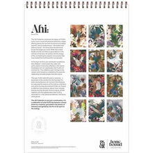 FLOX Wall Calendar 2026 Ahi This FLOX Ahi Wall Calendar is a great way to track your day and keep on top of important dates, events and information. The calendar features twelve stunning artworks by the artist FLOX