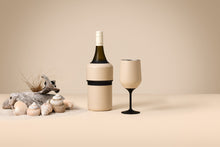 Wine Tumbler 2.0 - Sand Beige
