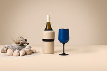 Wine Tumbler 2.0 - Ocean Blue