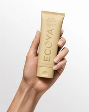 Hand Repair Balm - Sea Salt