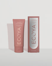 Hand Repair Balm - Guava & Lychee