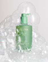 Body Wash - French Pear