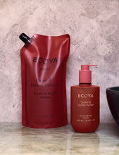 Body Wash - Guava & Lychee