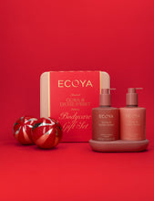 Guava Bodycare Set