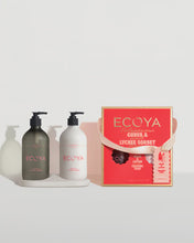 Guava Bathroom Gift Set
