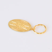 Auto Ego Keyring