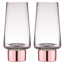 Aurora Clear Highball Tumbler - Set of 2 Entertain in style with our luxurious Aurora Collection. Gold, Rose, Matte Black and Silver. Rosies Gifts & Homeware, Mosgiel, Dunedin has quality glasses / glassware as birthday gifts, christmas gifts, anniversary gifts and more in store.